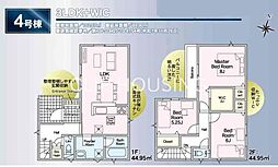 座間市入谷西第4　新築全4棟-4号棟