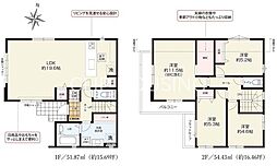 相模原市南区御園7期 新築全1棟-1号棟