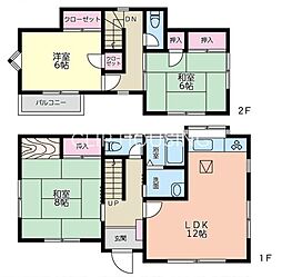 愛甲郡愛川町中津　中古戸建
