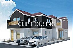 大和市福田7丁目新築全2棟ー2号棟