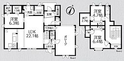 相模原市南区相模台　中古戸建