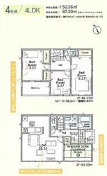 厚木市中荻野　新築全4棟　第3-4号棟