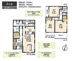 相模原市南区磯部1期　新築全11棟-4号棟
