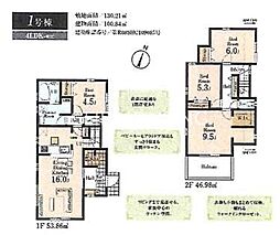 相模原市南区磯部1期　新築全11棟-1号棟