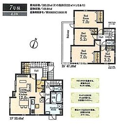 相模原市南区磯部1期　新築全11棟-7号棟