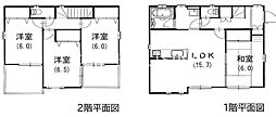 座間市ひばりが丘1丁目　中古戸建