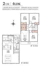 綾瀬市小園5期　新築全2棟-2号棟