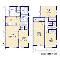 大和市福田5丁目 新築全11棟ーG号棟