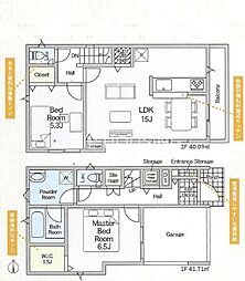 海老名市社家3丁目　新築全1棟　第17-1号棟