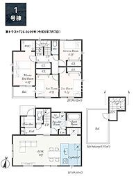 厚木市緑ケ丘5丁目　新築全1棟　第1-1号棟