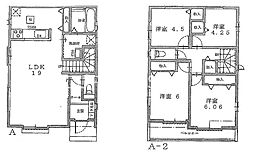 相模原市南区大野台3丁目 新築戸建
