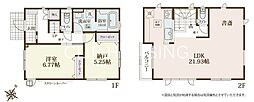 座間市相模が丘5丁目　中古戸建