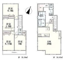 綾瀬市早川　新築戸建