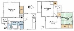 相模原市南区磯部　中古戸建