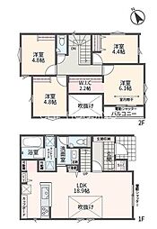 厚木市恩名1丁目　新築全3棟　2号棟