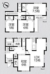 藤沢市葛原　中古戸建
