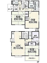 大和市柳橋3丁目中古戸建