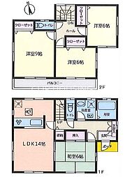 厚木市上荻野　中古戸建