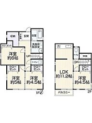 伊勢原市岡崎　中古戸建