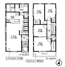 厚木市妻田西1丁目　中古戸建