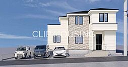 大和市下鶴間新築戸建