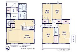 大和市南林間8丁目新築戸建