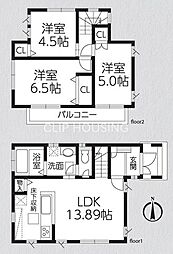 厚木市金田　中古戸建