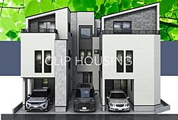 大和市林間2丁目 新築全3棟ー1号棟