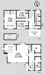 海老名市中河内　中古戸建