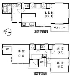 相模原市南区上鶴間　中古戸建