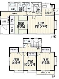 綾瀬市蓼川1丁目　中古戸建