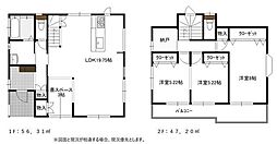 綾瀬市寺尾南2丁目　中古戸建