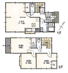 愛甲郡愛川町半原　中古戸建