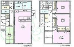 寒川町大曲2丁目　中古戸建