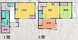 厚木市上依知　中古戸建