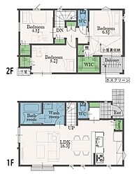 海老名市国分寺台2丁目　新築戸建