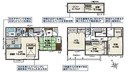 寒川町倉見　新築全2棟-1号棟