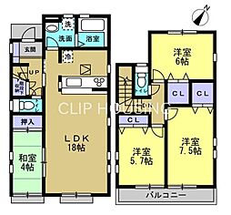 伊勢原市石田　中古戸建