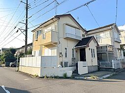 厚木市まつかげ台　中古戸建