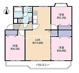 海老名プラーザ3号棟