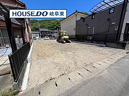 岐阜市花月町1丁目 売地 53坪 田神駅 歩19分