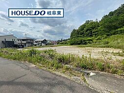 岐阜市粟野東5丁目 売地 1758坪 粟野口停 歩3分