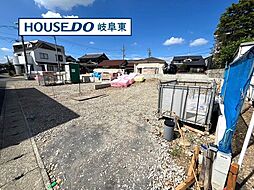 羽島郡岐南町八剣北1丁目 新築戸建 3号棟 最寄 細畑駅