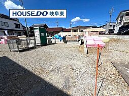 羽島郡岐南町八剣北1丁目 新築戸建 2号棟 最寄 細畑駅