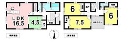 羽島郡笠松町中野 中古戸建 中野停 歩3分