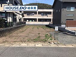 岐阜市琴塚1丁目 売地 50坪 新田公民館前停 歩3分