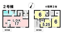 岐阜市長良雄総 新築戸建 2号棟 最寄 おぶさ桜町停