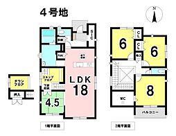 岐阜市水海道3丁目 新築戸建 4号地 長森駅 歩15分