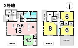 岐阜市水海道3丁目 新築戸建 2号地 長森駅 歩15分