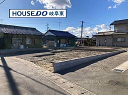 羽島郡岐南町野中5丁目 新築戸建 4号棟 最寄 手力駅